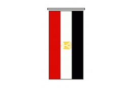 Ägypten Banner