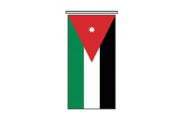 Jordanien Banner