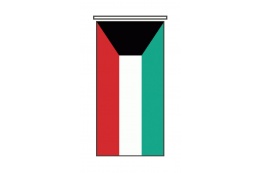 Kuwait Banner
