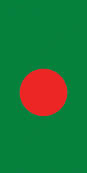 Bangladesch Hochformat