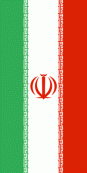 Iran Hochformat