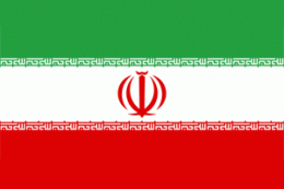 Iran Querformat