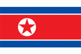 Korea (Demokratische Volksrepublik-, Nordkorea) Querformat