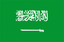 Saudi-Arabien Querformat