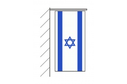 Israel Hängefahne